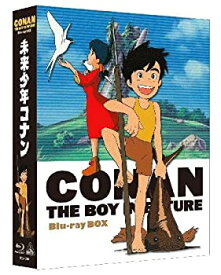 【中古】 未来少年コナン Blu-rayボックス