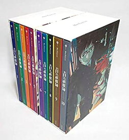 【中古】 青の祓魔師 完全生産限定版 Blu-ray ブルーレイ全10巻セット