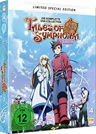 【中古】 Tales of Symphonia (Special Limited Edition im 4 Disc Mediabook) (4 Disc-Set) (Blu-ray) [Reino Unido] [Blu-ray]