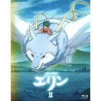 楽天市場】獣の奏者 エリン Blu－ray Disc BOX 1の通販