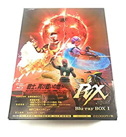 【中古】 仮面ライダーBLACK RX Blu‐ray BOX 【初回生産限定版】 全3巻セット Blu-ray セット