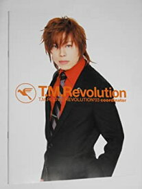 【中古】 T・M・REVOLUTION 2003年ツアーパンフレット T・M・R・LIVE・REVOLUTION03 西川貴教