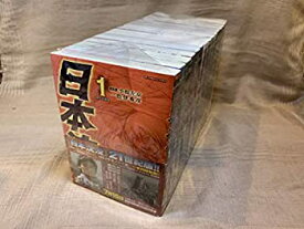 【中古】 日本沈没 全15巻 (ビッグコミックス) [コミックセット]