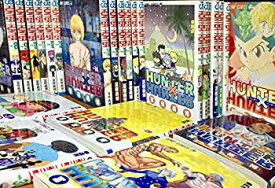 【中古】 HUNTER×HUNTER ハンターハンター コミックセット (ジャンプ・コミックス) [セット]