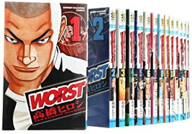 【中古】 WORST コミック 1-32巻セット (少年チャンピオン・コミックス)