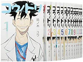 【中古】 コウノドリ コミック 1-13巻セット (モーニング KC)