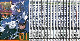 【中古】 マブラヴ・オルタネイティヴ コミック1-17巻 全巻)