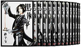 【中古】 黒執事 コミック 1-22巻セット (Gファンタジーコミックス)