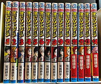 楽天市場】僕のヒーローアカデミア 全巻 中古（本・雑誌・コミック）の通販 