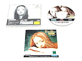 【中古】 安室奈美恵 デジタルダンスミックス