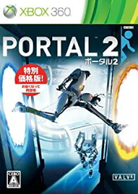 【中古】 ポータル2 価格改定版 - Xbox360