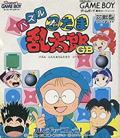 【中古】 パズル 忍たま乱太郎 GB