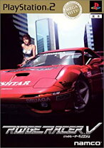 楽天市場】山佐DigiワールドコラボレーションSP パチスロ 