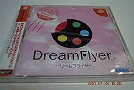 【中古】 ドリーム フライヤー