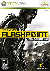 【中古】 Operation Flashpoint: Dragon Rising 輸入版:北米