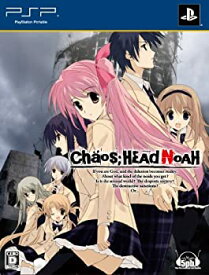 【中古】 CHAOS;HEAD NOAH 限定版 - PSP