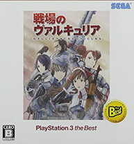 楽天市場】パチスロ戦場のヴァルキュリアの通販