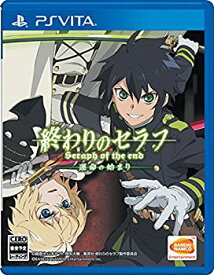 【中古】 終わりのセラフ 運命の始まり - PS Vita