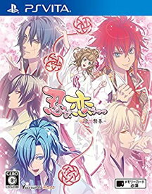 【中古】 忍び 恋うつつ -甘蜜花絵巻- - PSVita