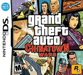 【中古】 Grand Theft Auto Chinatown Wars 輸入版:北米 DS