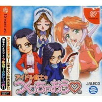 楽天市場】ds アイドル雀士の通販