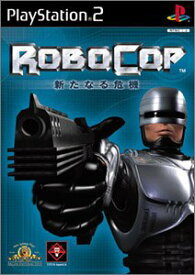 【中古】 ROBOCOP ~ 新たなる危機 ~