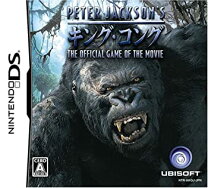 楽天市場】PETER JACKSON