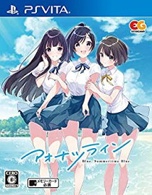 【中古】 アオナツライン 通常版 - PSVita