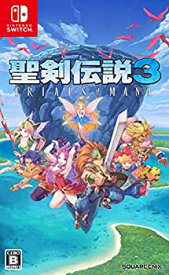 【中古】 聖剣伝説3 トライアルズ オブ マナ - Switch