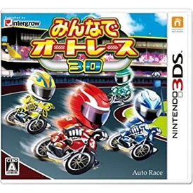 【中古】 みんなでオートレース3D - 3DS