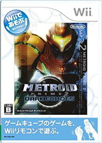楽天市場】メトロイドプライム2 ダークエコーズの通販