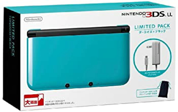 楽天市場】【中古】 ニンテンドー3DS LL リミテッドパック ターコイズX 