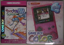 楽天市場】サクラ大戦GB ゲームボーイカラーパック GBCの通販