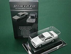 【中古】 京商 サークルK サンクス 1/64 スカイライン＆GT-R NEO SKYLINE 2000 GTS-X ホワイト 単品