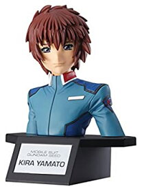 【中古】 フィギュアライズバスト 機動戦士ガンダムSEED キラ ヤマト 色分け済みプラモデル