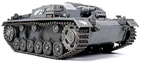 【中古】 タミヤ 1/48 MMV (ミリタリーミニチュアビークルシリーズ) ドイツ III号突撃砲 B型