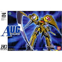 楽天市場】重戦機エルガイム 1／100 フルアクションオージェの通販 