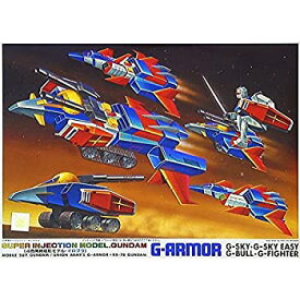 【中古】 1/250 Gアーマー+RX-78-2ガンダム 機動戦士ガンダム