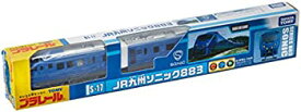 【中古】 プラレール S-17 JR九州ソニック883