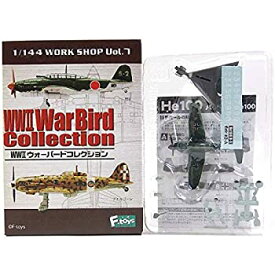 【中古】 エフトイズ 1/144 WWII ウォーバードコレクション ハインケル He100D-1 先行量産型 プロパガンダ部隊 単品