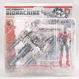 【中古】 ミクロマン マシーンミラー BM-01