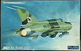 【中古】 フジミ模型 1/72 H21 MiG21 bis ブラックリンクス