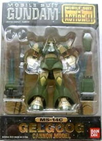 【中古】 MS In Action ゲルググキャノン