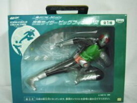 【中古】 一番くじコレクション 仮面ライダービッグフィギュア賞