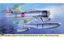 【中古】 ハセガワ 1/48 二式水上戦闘機 第802航空隊 09322