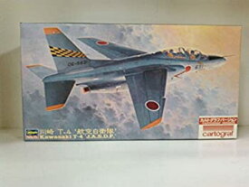 【中古】 ハセガワ 1/48 川崎T-4 航空自衛隊(カルトグラフバージョン)