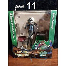 【中古】 ルパン三世 カジノシーンフィギュアコレクション 全4種セット