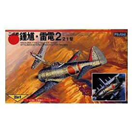 【中古】 フジミ模型 1/144 雷電 352空/鍾馗 85戦隊