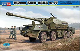 【中古】 ホビーボス 1/35 ダナ 152mm自走留榴弾砲 SHKH vz77 プラモデル