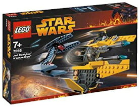 【中古】 LEGO レゴ スター・ウォーズ ジェダイ・スターファイターとバルチャー・ドロイド 7256